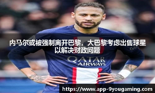 九游娱乐(JIUYOU)官方网站_JIUYOU GAME