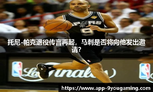 九游娱乐官网
