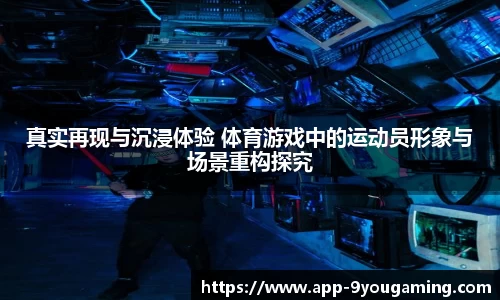 九游娱乐官网