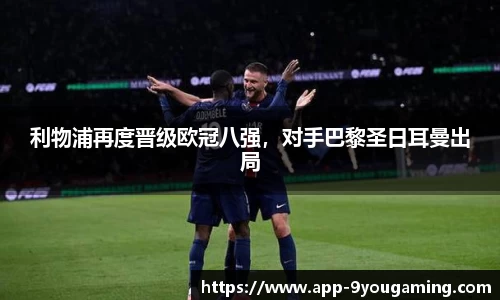 九游娱乐公司