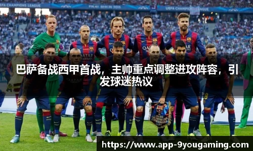 九游娱乐
