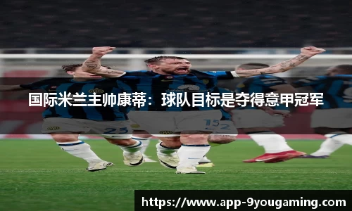 九游娱乐(JIUYOU)官方网站_JIUYOU GAME