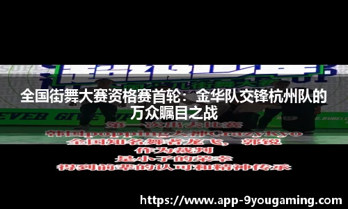 九游娱乐