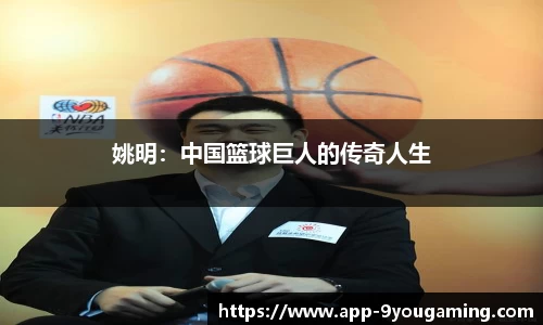 九游娱乐官网