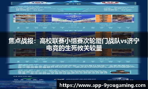 九游娱乐