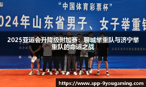 九游娱乐(JIUYOU)官方网站_JIUYOU GAME