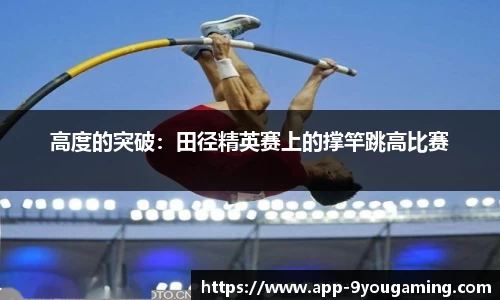 九游娱乐公司